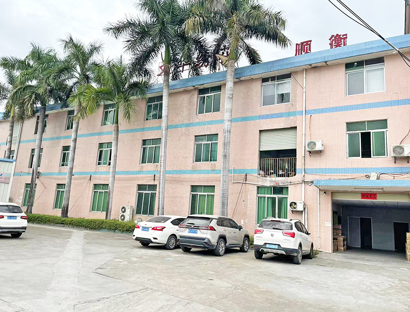 珠海警示胶带地贴